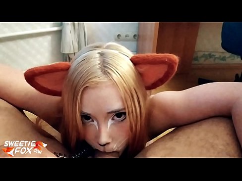 ❤️ キツネがチンポを飲み込み、口の中にザーメンを出す ️ ポルノ ❌️❤
